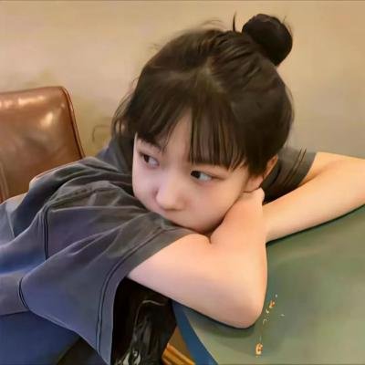 上海的女儿